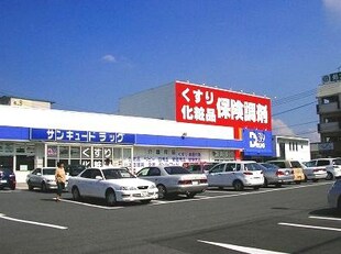 ロイヤルコート産業医大前の物件外観写真